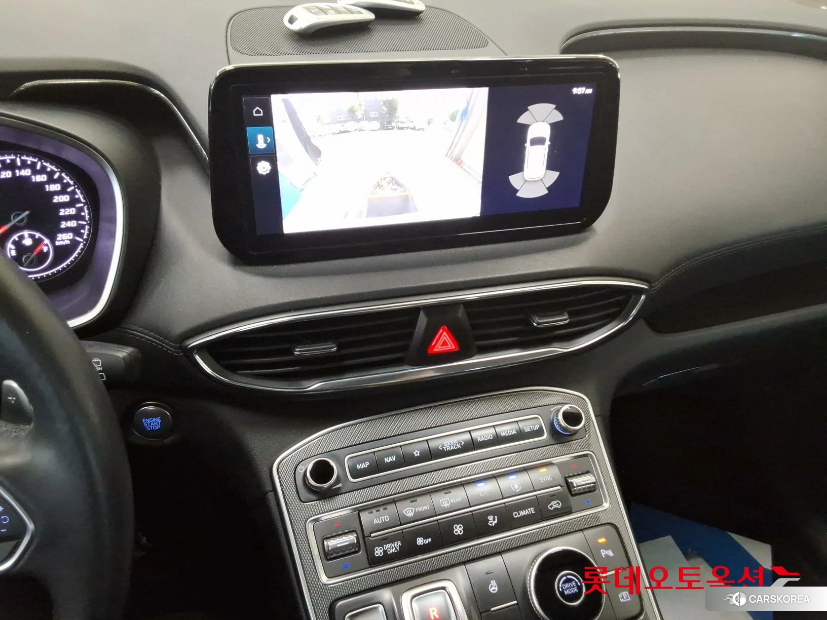 Hyundai Santa Fe Hybrid id 4669129 из Кореи 25