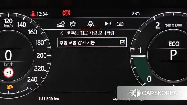 Land Rover Range Rover Evoque 2nd Generation id 4384410 из Кореи 25