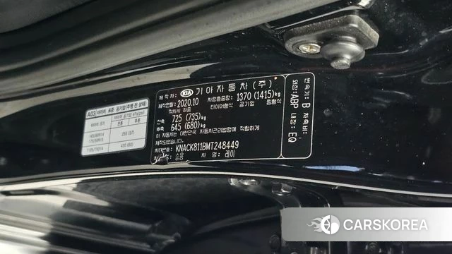 Kia The New Ray id 4855639 из Кореи 25