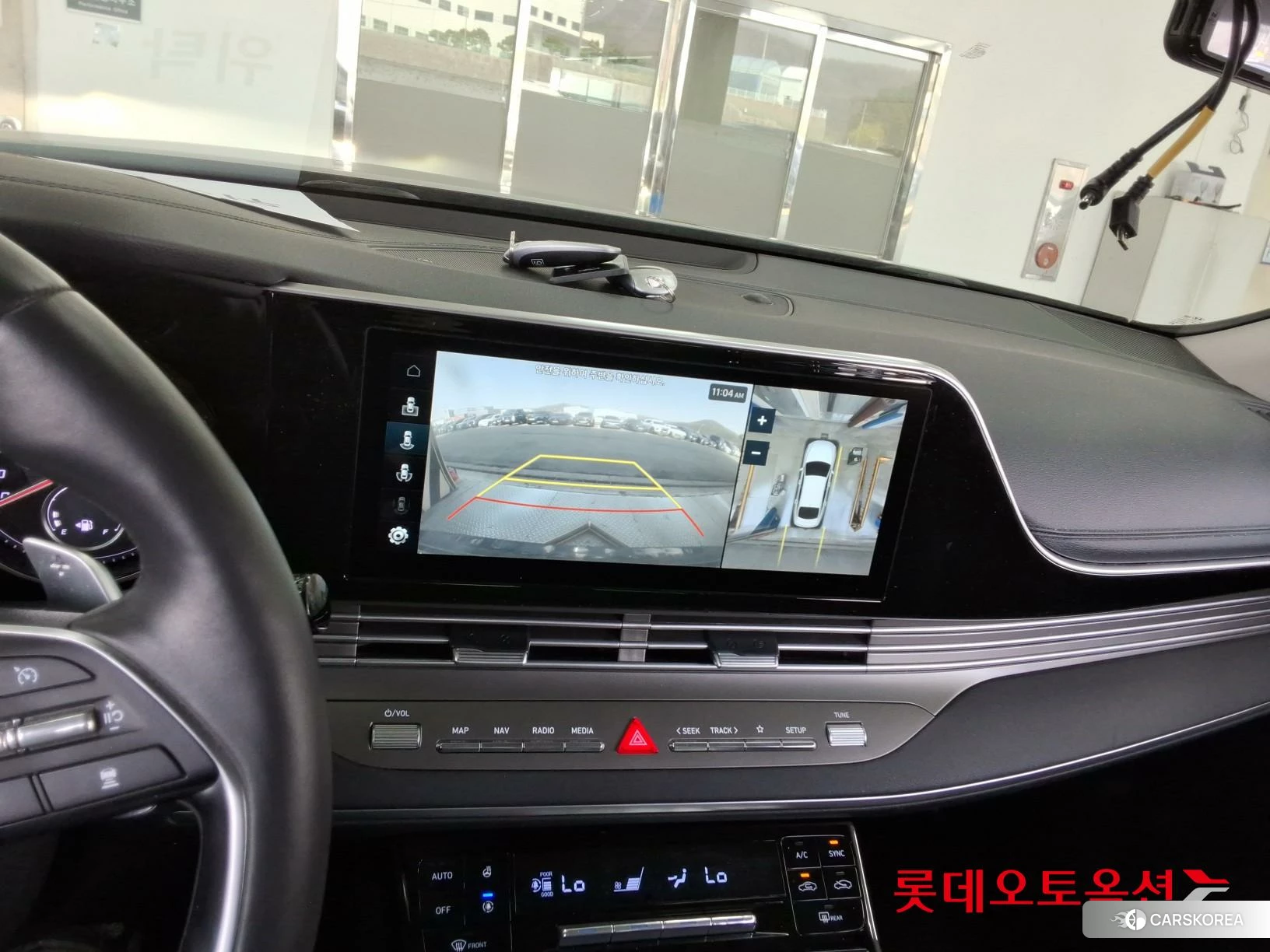 Hyundai Grandeur id 3882024 из Кореи 25