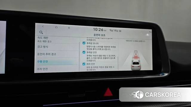 Hyundai Ionic 6 id 4847613 из Кореи 25