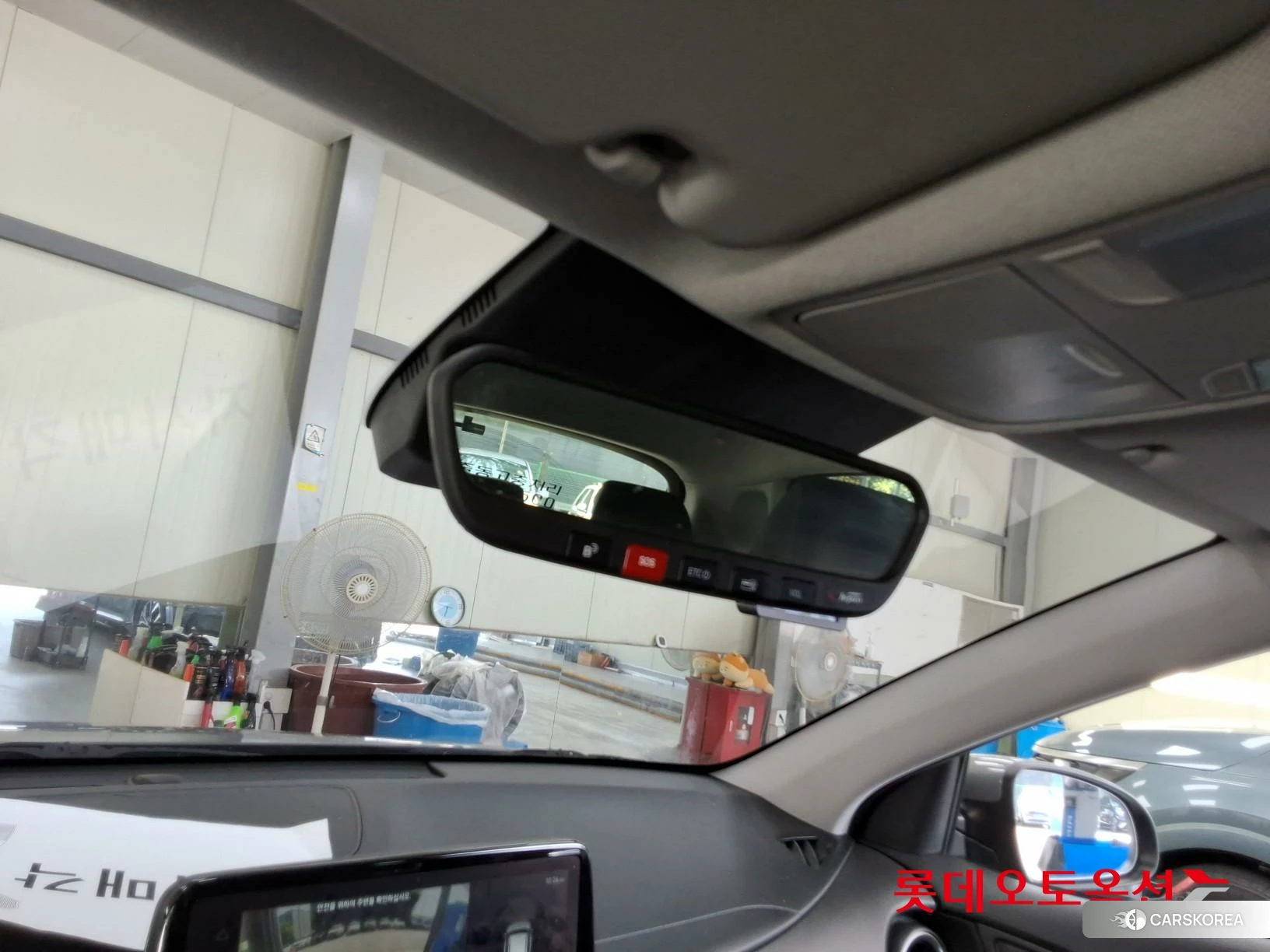 Hyundai Kona Hybrid id 4669098 из Кореи 25