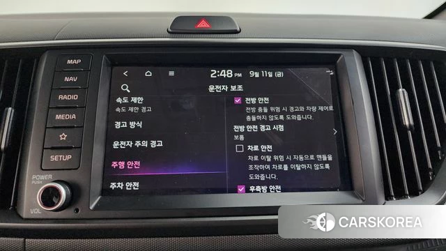Kia The New Kia Ray EV id 4834381 из Кореи 25