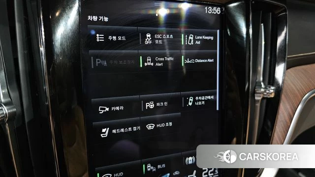 Volvo S60 3rd generation id 4534977 из Кореи 25
