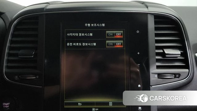 Renault Korea (Samsung) The New QM6 id 4244109 из Кореи 25