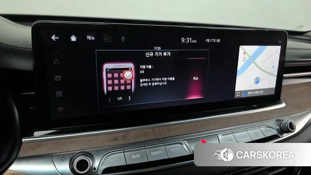 Kia The New K9 2nd generation id 4224457 из Кореи 25