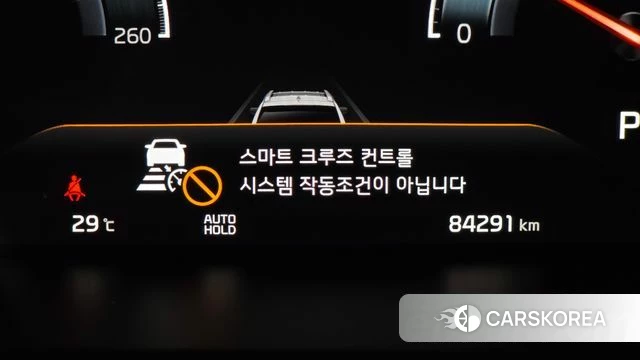 Kia Mohave Master id 4490247 из Кореи 25