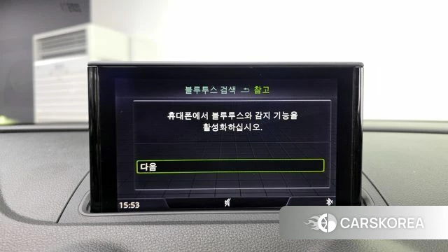 Audi New A3 id 4197108 из Кореи 25