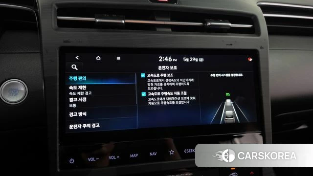 Hyundai Tucson (NX4) id 4388496 из Кореи 25