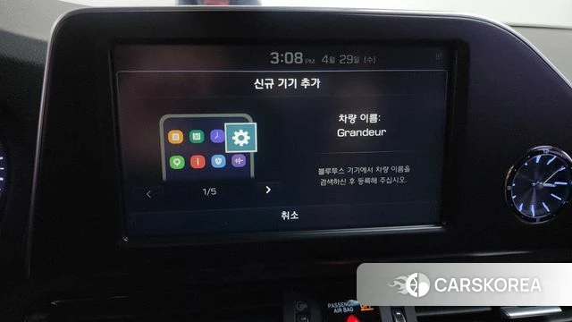 Hyundai Grandeur IG id 4245997 из Кореи 25