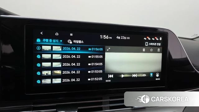 Hyundai The New Grandeur IG id 4187954 из Кореи 25