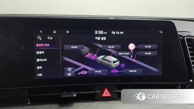 Kia Sportage 5th Generation Hybrid id 4753809 из Кореи 25