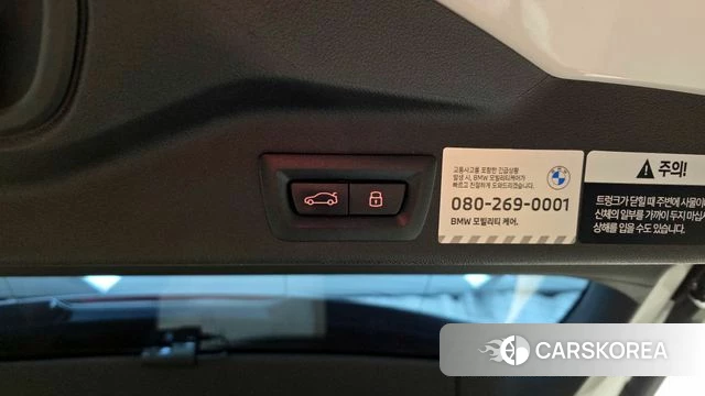 BMW X5 (G05) id 4185539 из Кореи 25