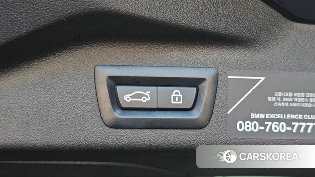 BMW X7 (G07) id 4864389 из Кореи 25