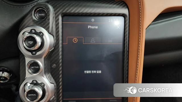 McLaren 720S id 4490072 из Кореи 25