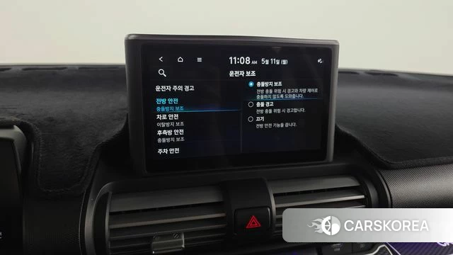 Hyundai Casper id 4302486 из Кореи 25