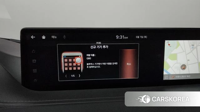 Genesis G80 (RG3) id 4283573 из Кореи 25