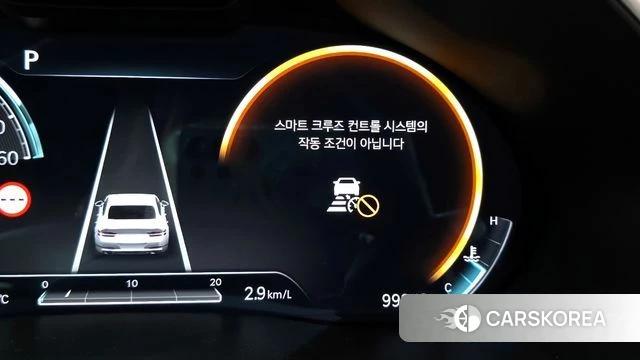 Genesis G80 (RG3) id 4186371 из Кореи 25