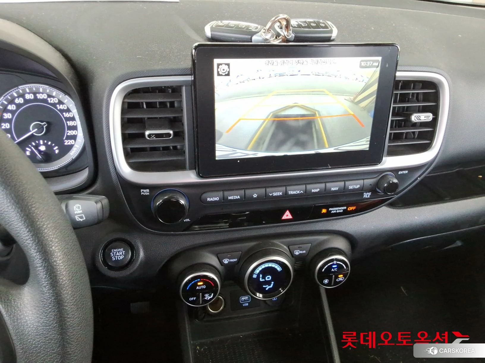Hyundai Venue id 4289458 из Кореи 25