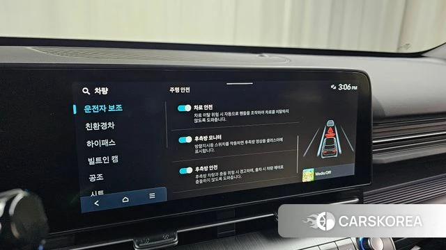 Hyundai Kona Hybrid (SX2) id 4462997 из Кореи 25
