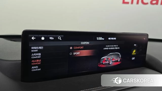 Genesis GV80 id 4507926 из Кореи 25