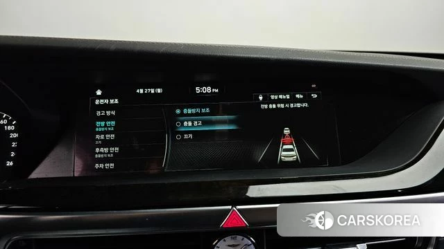 Genesis G90 id 4225221 из Кореи 25