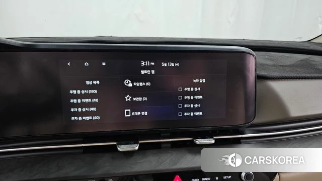 Kia Carnival 4th generation id 4316608 из Кореи 25