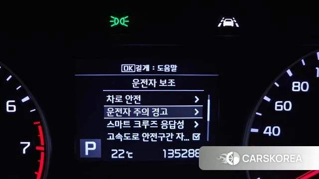 Kia Come New K3 id 4424980 из Кореи 25
