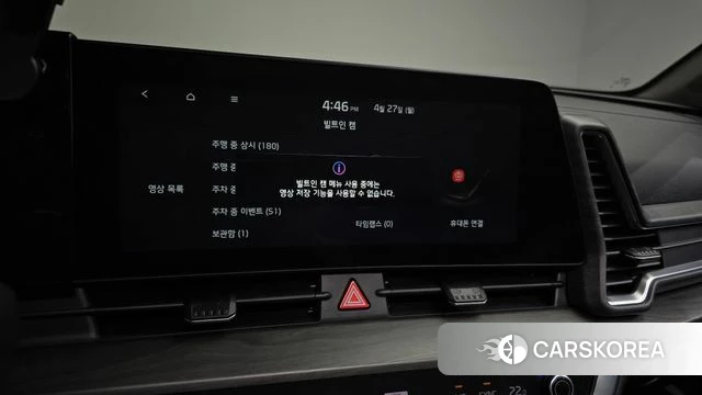 Kia Sportage 5th Generation id 4224236 из Кореи 25