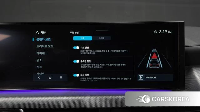 Hyundai Sonata D Edge (DN8) id 4469191 из Кореи 25