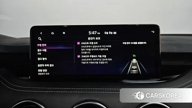 Kia Stinger Meister id 4422718 из Кореи 25