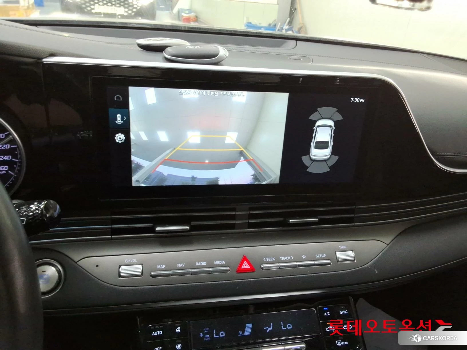 Hyundai Grandeur id 4674078 из Кореи 25