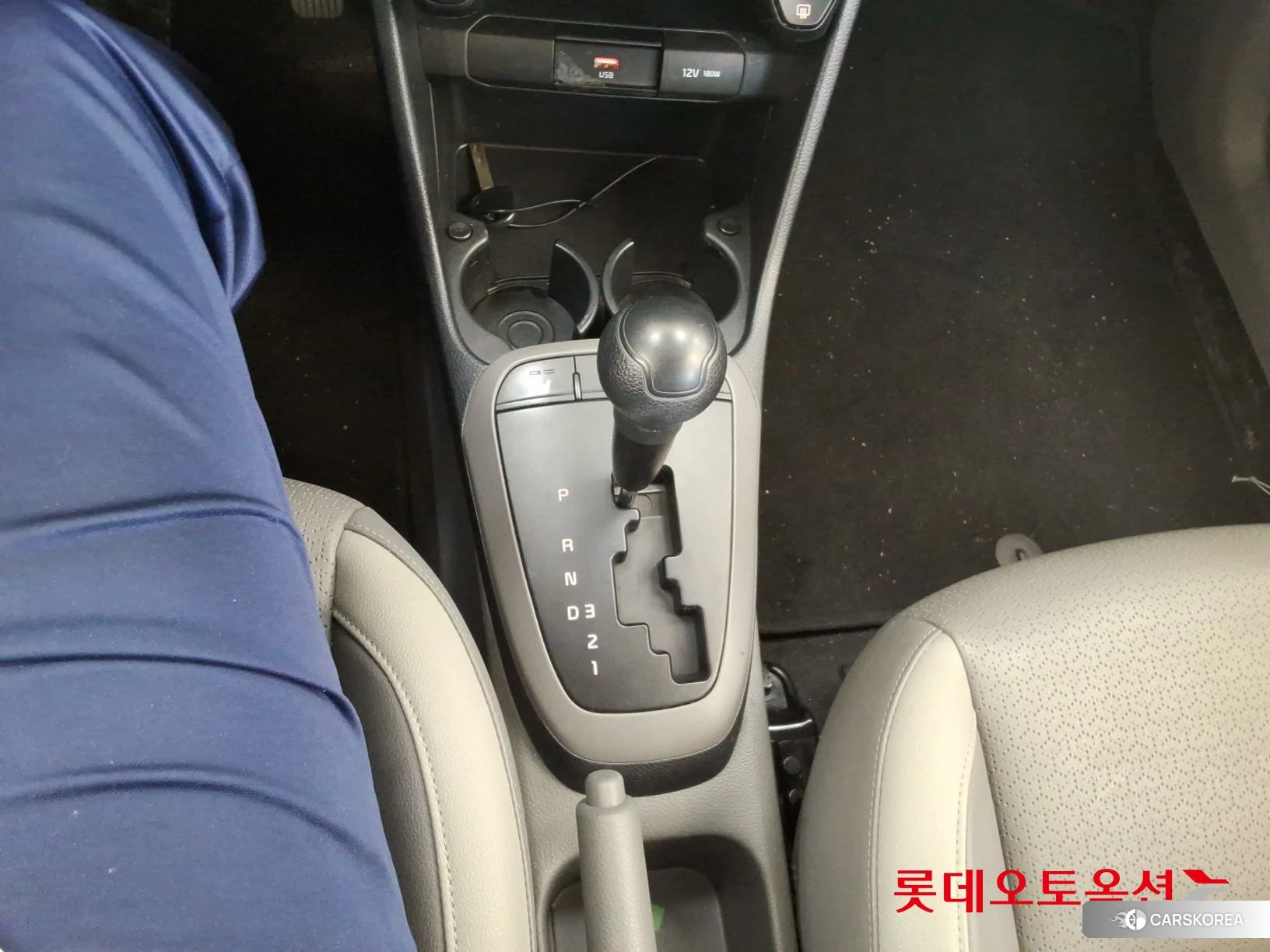 Kia Morning id 4679350 из Кореи 25
