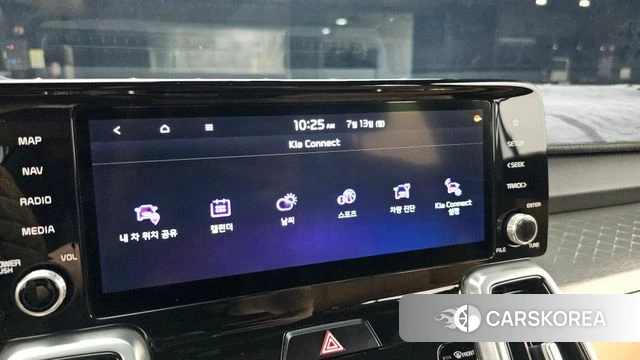 Kia Sorento 4th Generation id 4581317 из Кореи 25