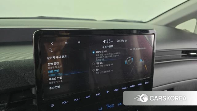 Hyundai Staria id 4572373 из Кореи 25