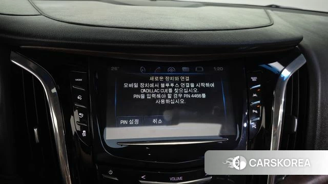 Cadillac Escalade id 4568793 из Кореи 25