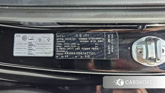 Kia The New Carnival 4th Generation id 4540286 из Кореи 25
