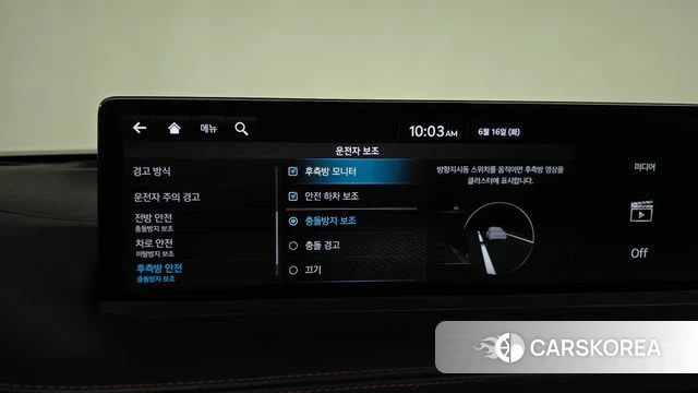 Genesis GV70 id 4464460 из Кореи 25