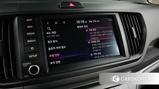Kia The New Kia Ray EV id 4691450 из Кореи 25