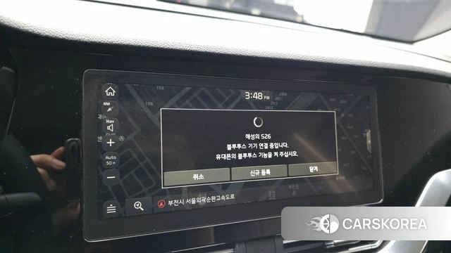 Kia The New Niro id 4775829 из Кореи 25