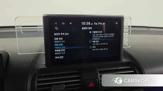 Hyundai Casper id 4381613 из Кореи 25