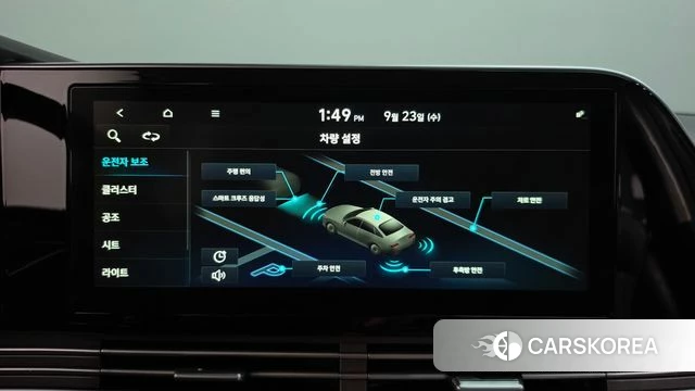 Hyundai The New Grandeur IG id 4907007 из Кореи 25