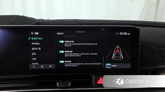 Kia The New Carnival 4th Generation id 4308118 из Кореи 25