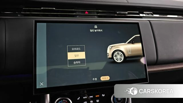 Land Rover Range Rover 5th Generation id 4541037 из Кореи 25