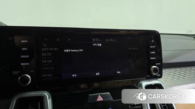 Kia Sorento 4th Generation id 4501812 из Кореи 25