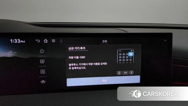 Genesis G80 (RG3) id 4462249 из Кореи 25