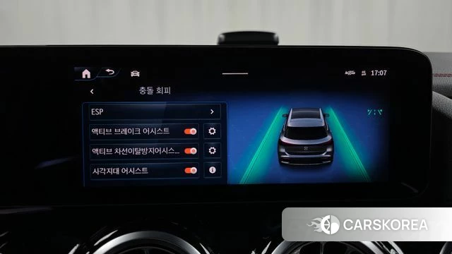 Mercedes-Benz EQA H243 id 4349289 из Кореи 25