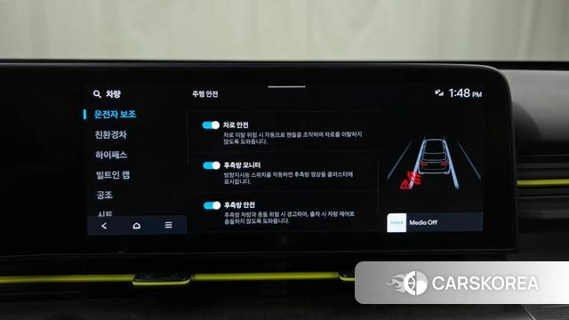 Hyundai Kona Hybrid (SX2) id 4560795 из Кореи 25