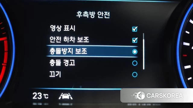 Hyundai Palisade id 4524725 из Кореи 25