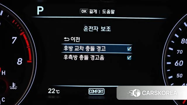 Genesis G70 id 4196934 из Кореи 25